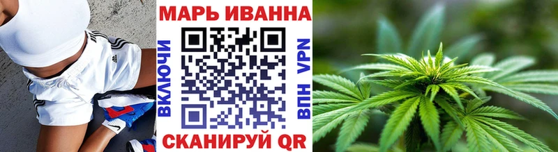 Где купить наркотики Валуйки COCAIN  ТГК  ГАШИШ  Alpha-PVP 