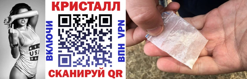 купить сайты Валуйки OMG tor АМФ VHQ