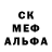 Amphetamine 97% Olena Moshenets