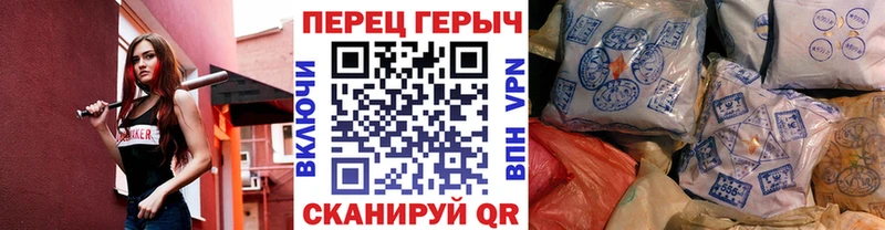 даркнет сайт  кракен   ГЕРОИН гречка  Валуйки 