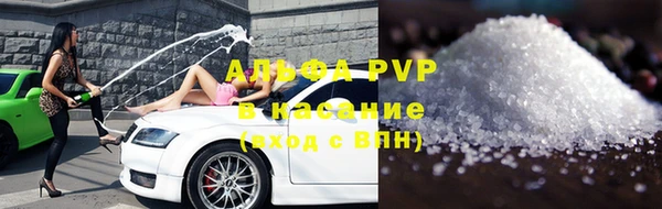 прущая мука Богородицк