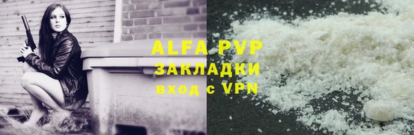 метадон Белоозёрский