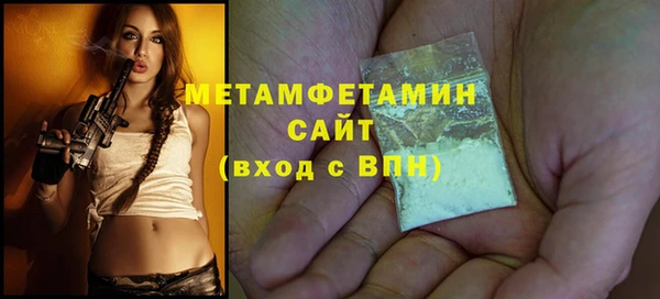гашик Богданович