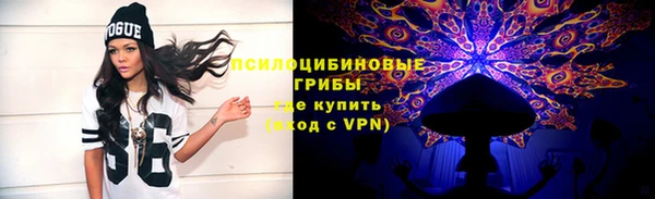 метадон Белоозёрский
