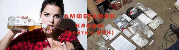 кокаин перу Беломорск