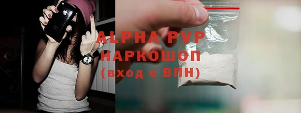 метадон Белоозёрский
