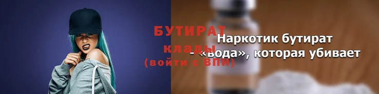 гашик Богданович