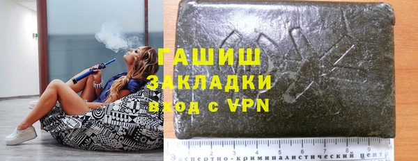 кокаин перу Беломорск