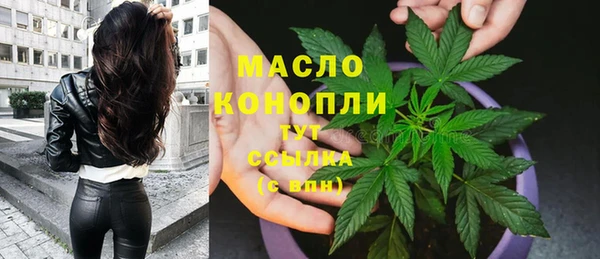 прущая мука Богородицк