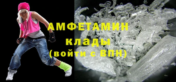 прущая мука Богородицк