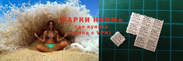 метадон Белоозёрский
