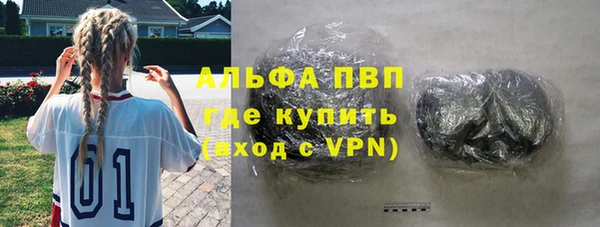 кокаин перу Беломорск