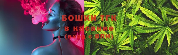 кокаин перу Беломорск