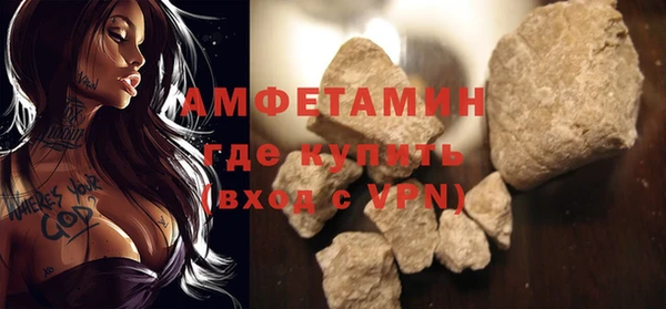 метадон Белоозёрский