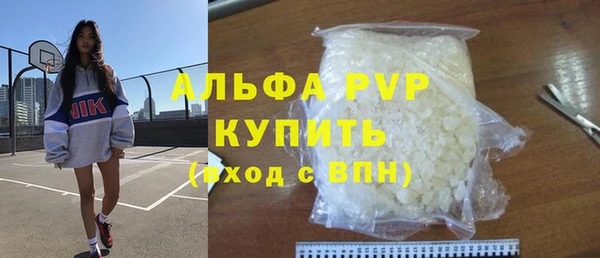 прущая мука Сосновка